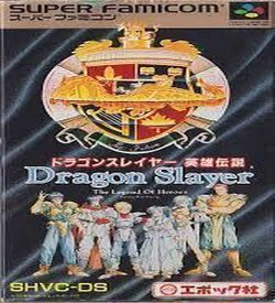 Dragon Slayer (V1.1) (NP) ROM